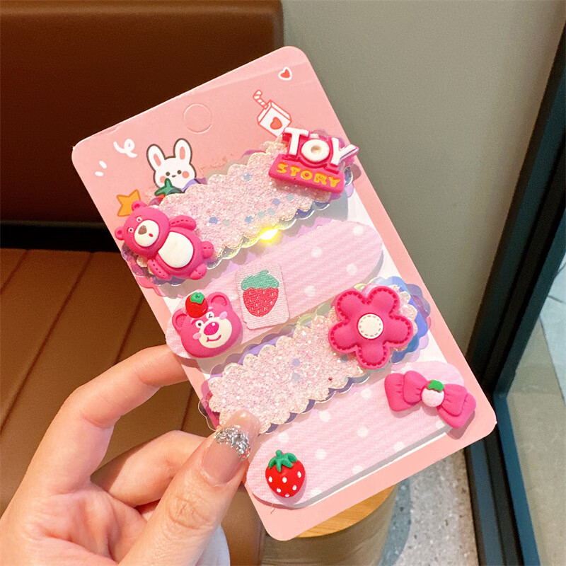 宝宝刘海贴碎发夹魔术贴整理碎发发箍儿童女童网红魔法头发帖 草莓熊4件套