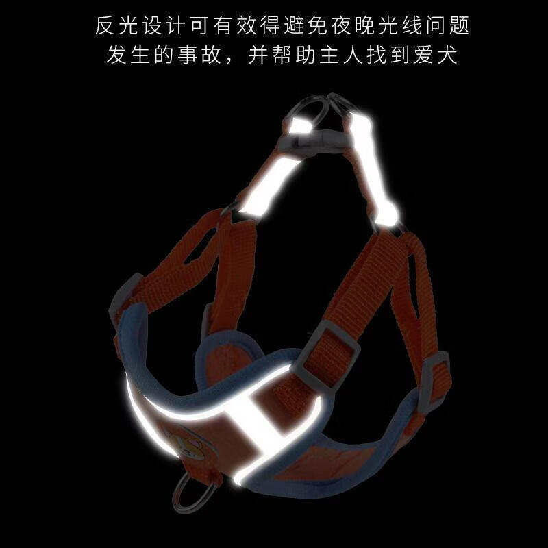 背心式狗狗牵引绳中型小型犬泰迪比熊博美胸背带幼犬遛狗绳狗链子 紫色+2米反光黑色圆绳 XL【建议20-28斤】