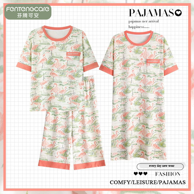 芬腾可安（FENTENGCARE）【M】衣女夏季三件套短袖七分裤套装加大码花卉睡裙家居服套装 38113 2XL