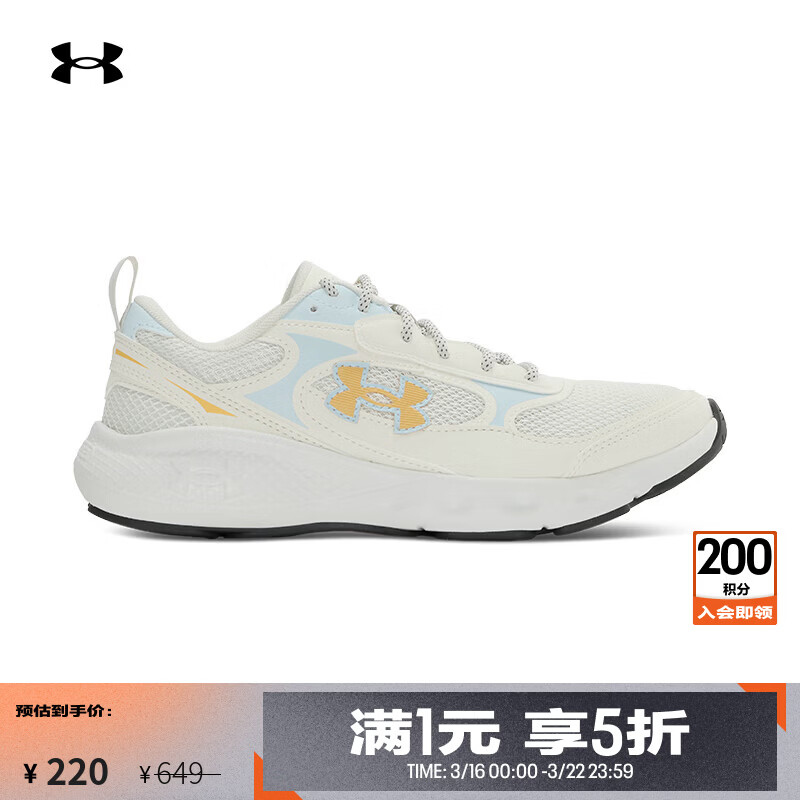 安德玛（Under Armour）Charged Vantage Lux 3女子轻质运动休闲鞋6007201 石英白114 36