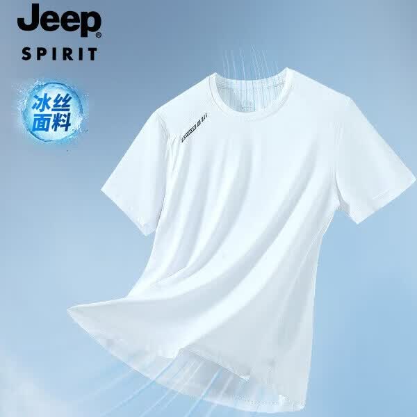 JEEP SPIRIT吉普 凉感短袖t恤男士夏季潮流冰丝半袖休闲百搭透气运动速干 白色 L