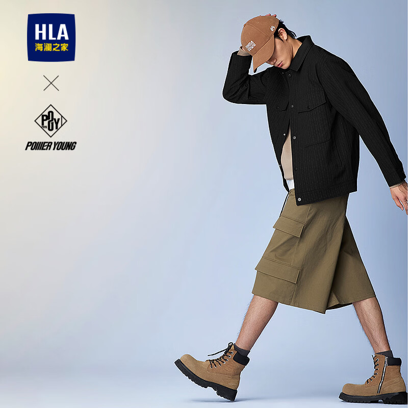 HLA海澜之家夹克男26POWER YOUNG肌理翻领外套男春