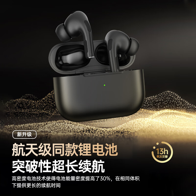 图 10