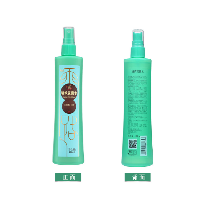 龙虎驱蚊花露水趋避蚊虫户外清新便携居家旅行喷雾型 龙虎驱蚊花露水