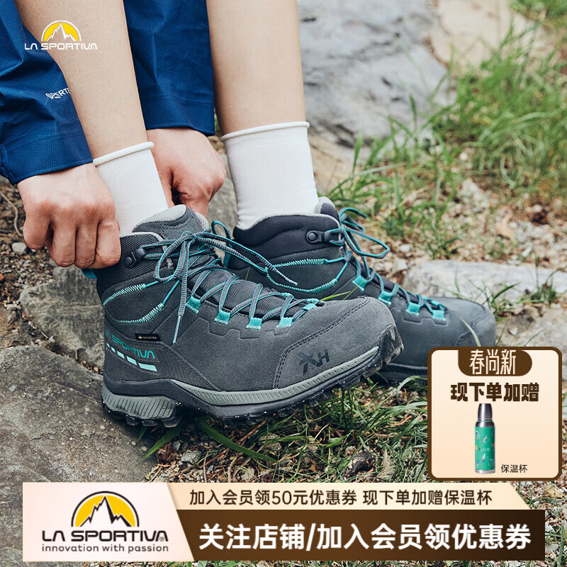 拉思珀蒂瓦（LA SPORTIVA） 徒步鞋男女户外轻量防水透气中帮登山鞋 TX Hike Mid Leather 碳灰/珊瑚绿 40