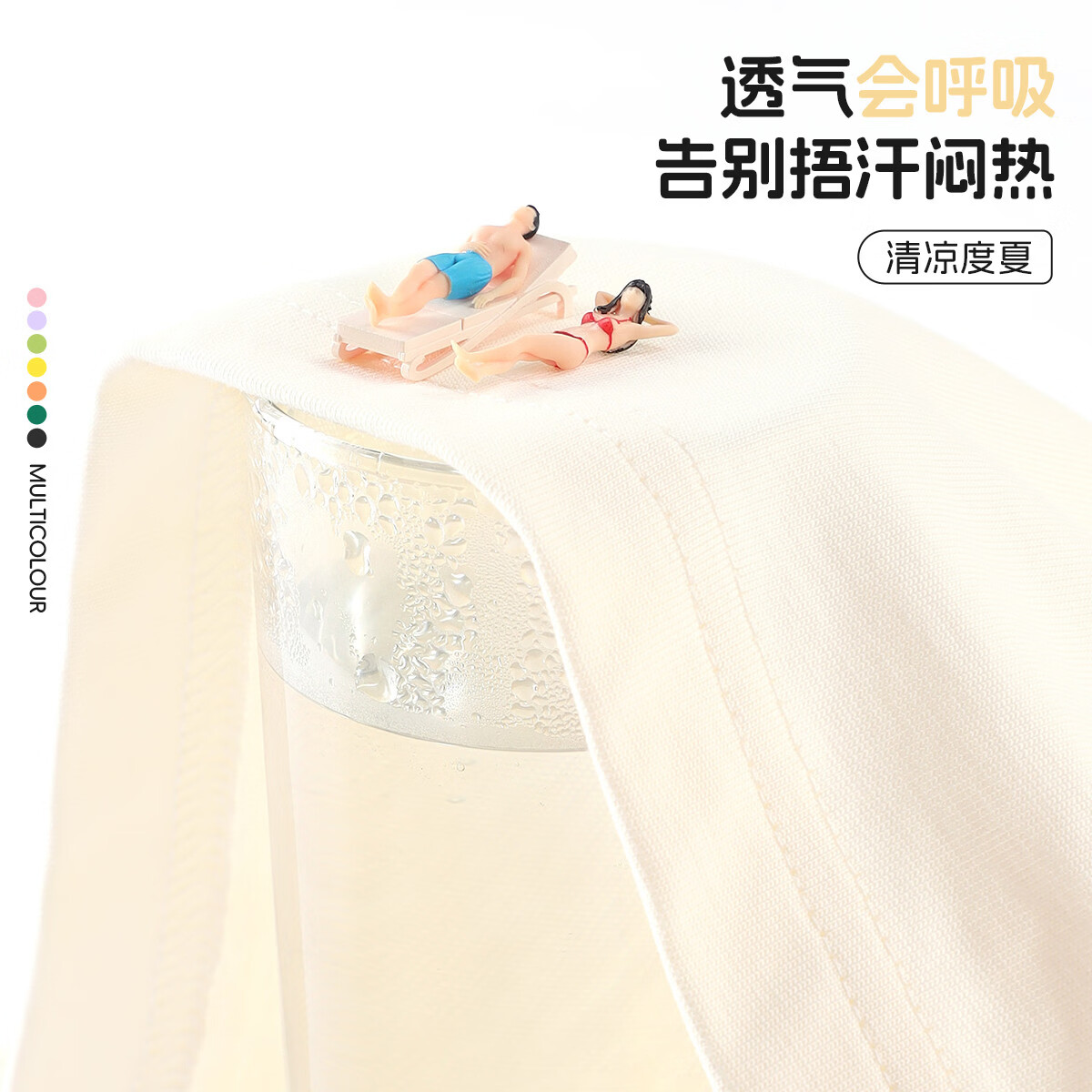 MARK FAIRWHALE马克华菲儿童短袖T恤纯棉夏季男女童宽松百搭潮牌宽松纯棉五分袖 J滴爱心粉色插肩 140