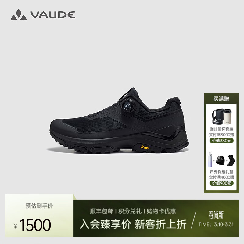 Ρ�£�VAUDE��26�¿��ʯ������ɽBOAͽ����ɽЬ������ˤGTX��ײЬͷ��Ь VAUDE�ڡ�͸���桿 26�¿� 40 1500Ԫ