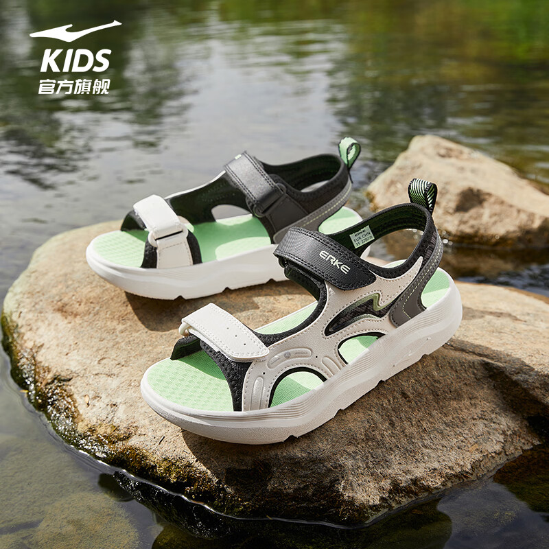 PLUS�����Ƕ��� ��ͯ��Ь ����2 ΢����/����/������ 33 81.63Ԫ