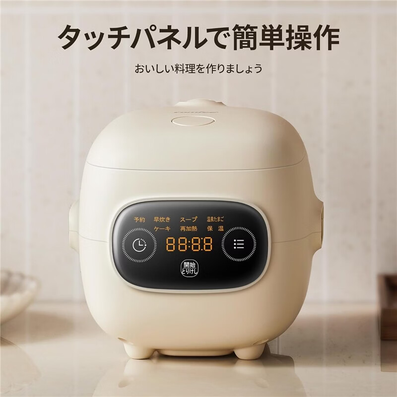 comfee【日本直邮】comfee家用迷你多功能电饭煲 1-2人份 快速煮饭 多种烹饪菜单【需变压器】 MB-FB12X1【需变压器】 1.08L