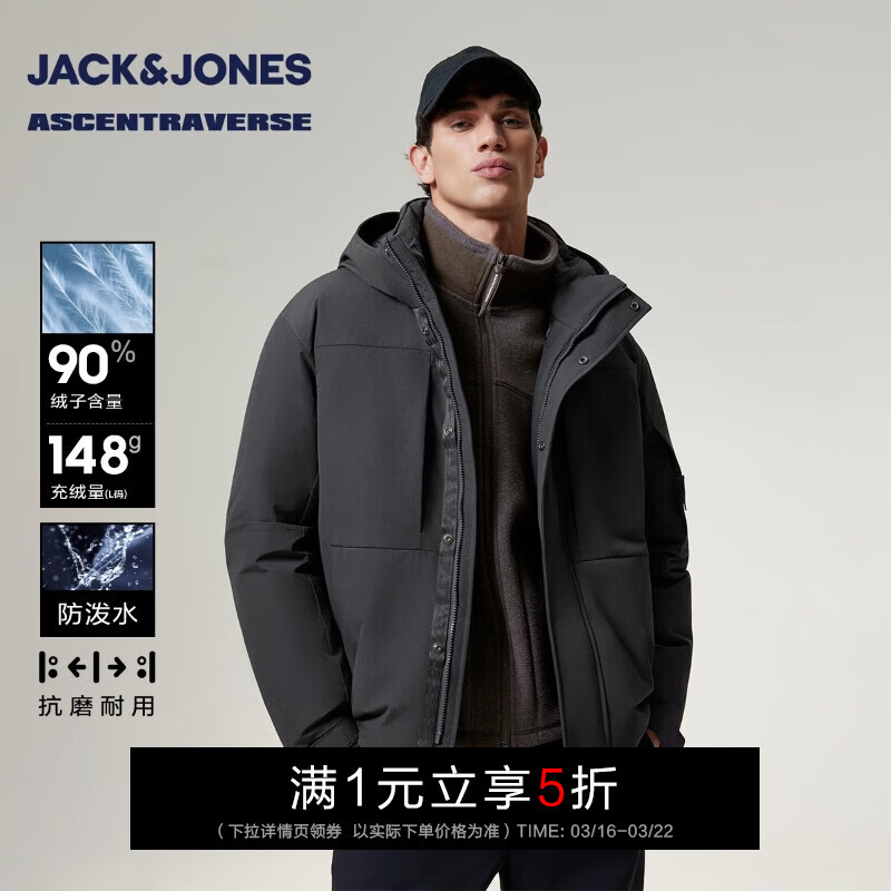 �ܿˡ���˹��JACK&JONES����ATϵ�С������¿����޷��ٴ������ñ��ů��������225412043 E39�͸ֻ� XL ��185�� 558.5Ԫ
