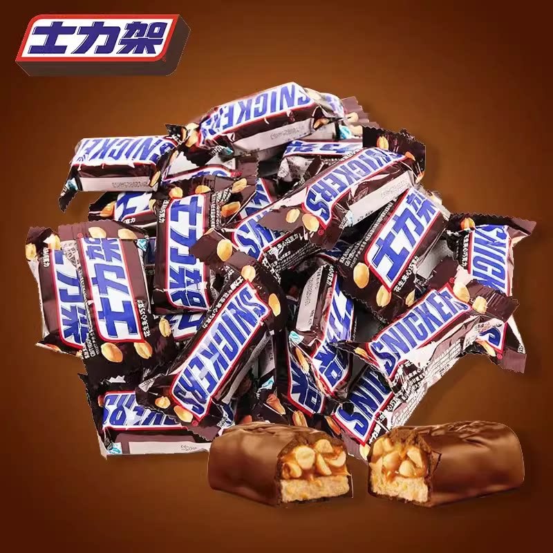 士力架巧克力花生夹心巧克力散装年货家庭装能量棒零食婚庆喜糖 【士力架】1条 无规格