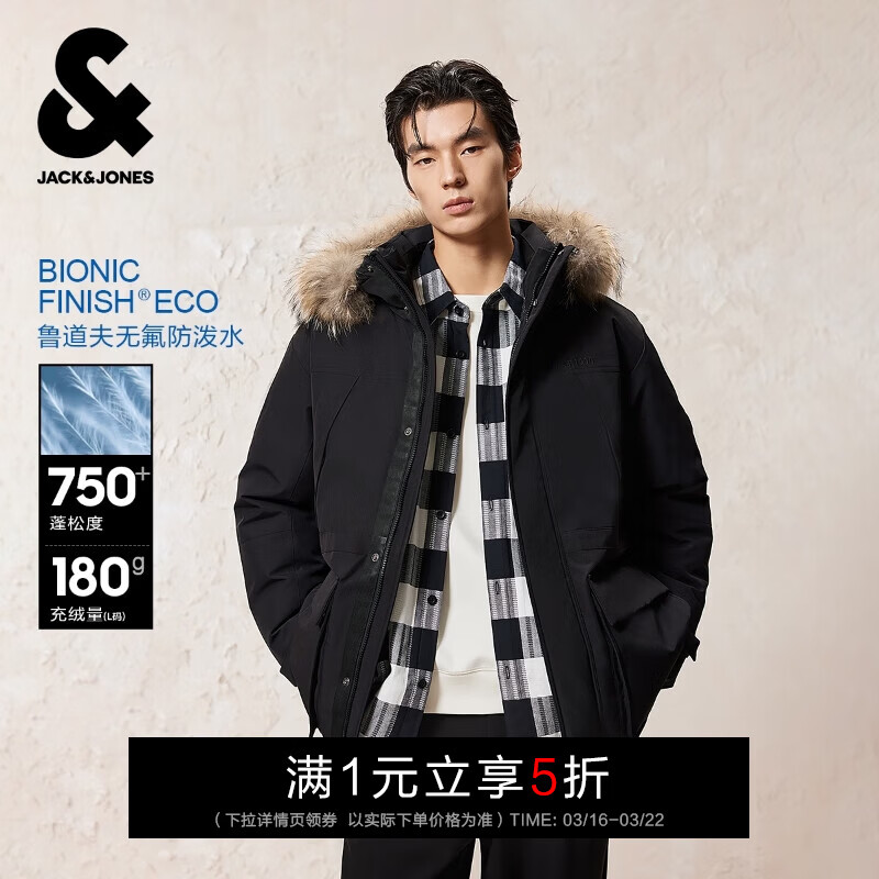 �ܿˡ���˹��JACK&JONES����װ�����¿��г������޷��з���ˮ�Ϻ���ë����ñ���޷����� E43����ɫ �ڶ��� M ��175��ƫ��,������Сһ�� 666.5Ԫ