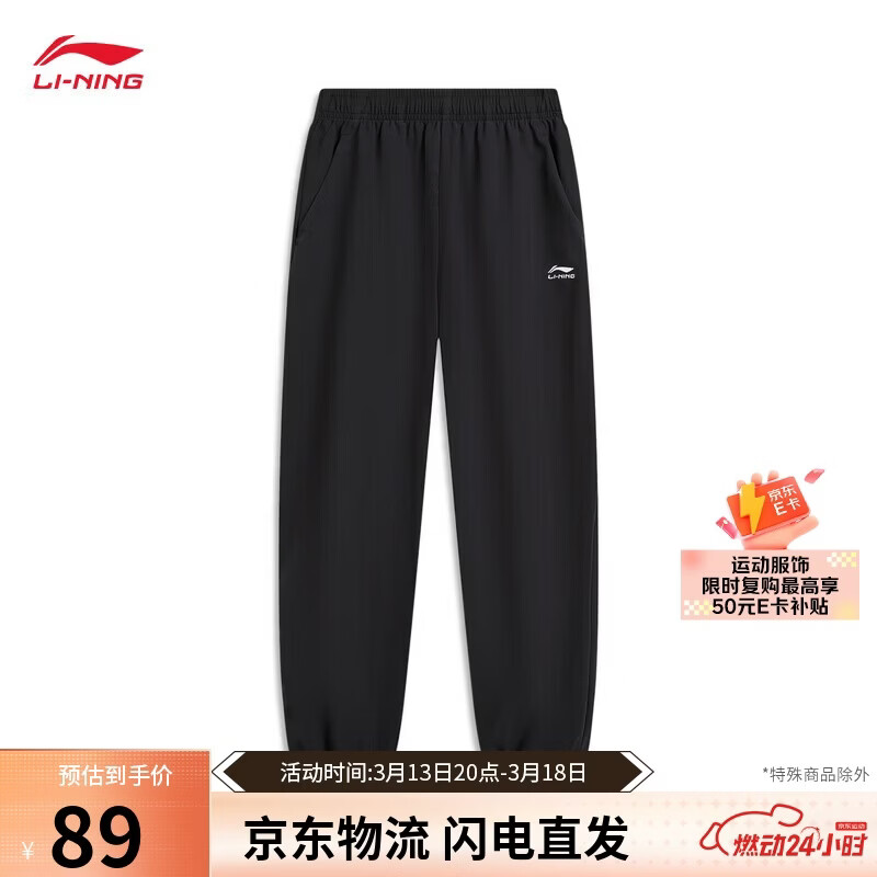 ���������˶�������������Ů26�¿������׷��ᵯ���ʰٴ����YYKW079 89Ԫ