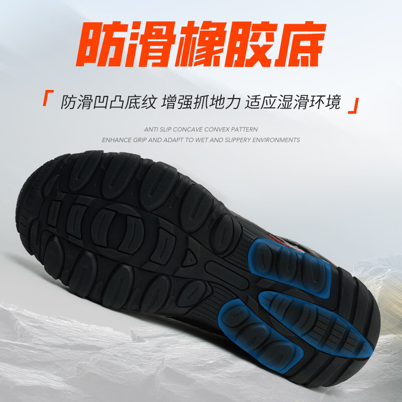 衣普西隆绝缘鞋电工鞋10KV劳保鞋男防砸防刺穿塑包头工地轻便软底耐磨工作 3018卡其透气绝缘10kv 47