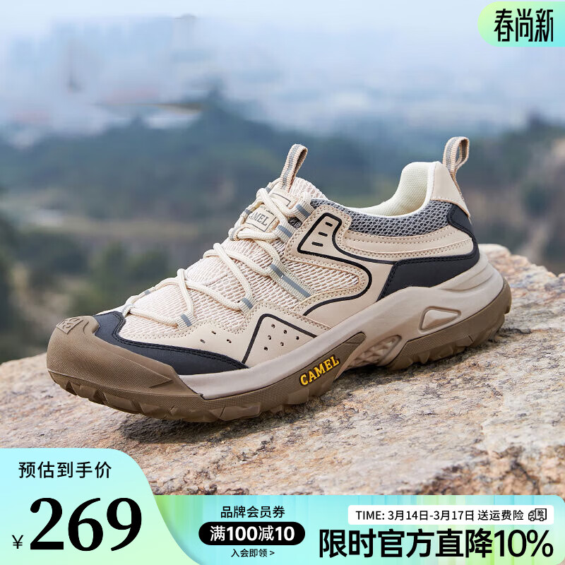 ���գ�CAMEL����̤ɽ�������ɽЬ���ﶬ�¿�͸������ͽ���˶���װЬ�� G14S342046 ��ɫ ���ļ�� 41 155Ԫ