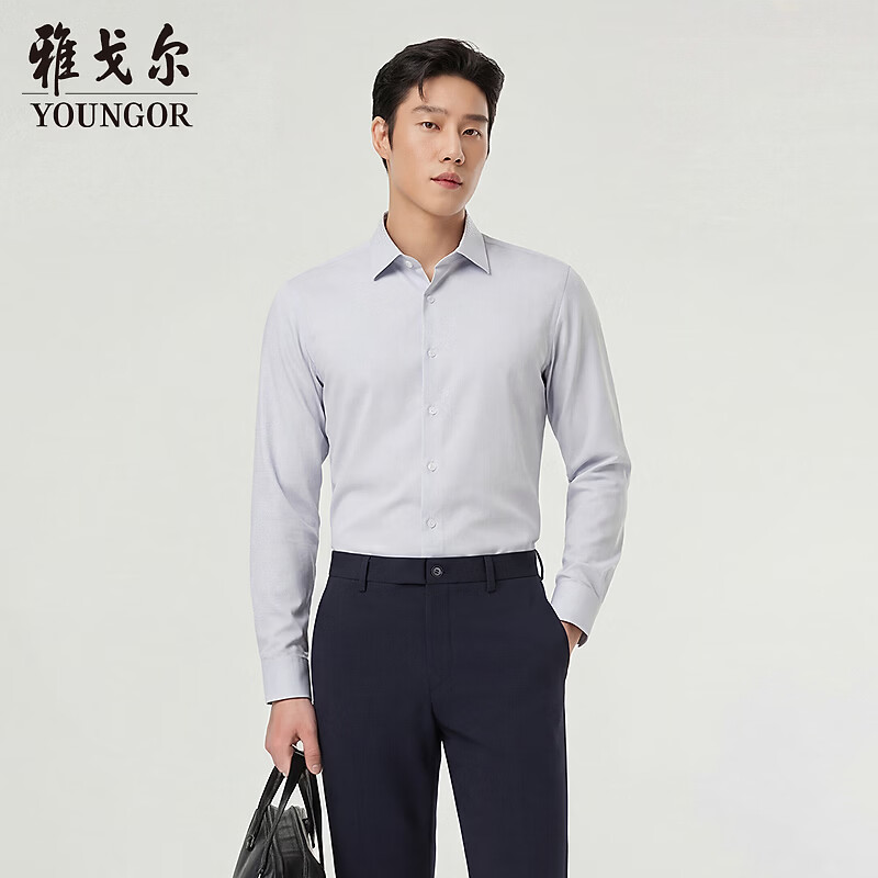 雅戈尔(YOUNGOR)2026春夏青年男长袖衬衫 灰色 41 (175/96A)