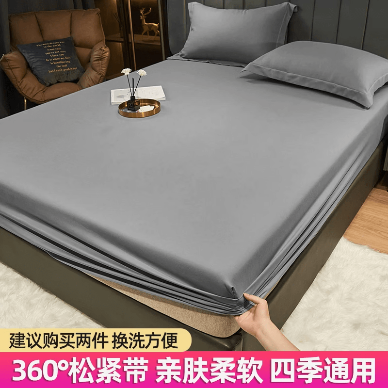 诸匠仕纯色床笠单件磨毛防滑固定床罩双人床单全包床垫席防尘保护床套罩 深灰 单件 150cm*200cm