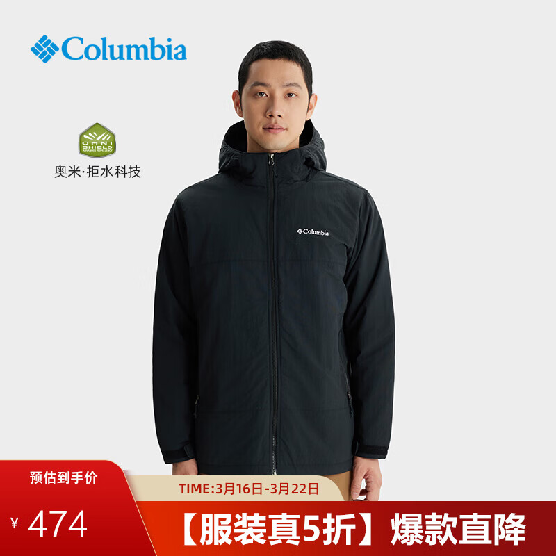 Columbia哥伦比亚户外男子拒水棉夹克保暖旅行徒步运动外套XE9089 010 黑色 L (180/100A)