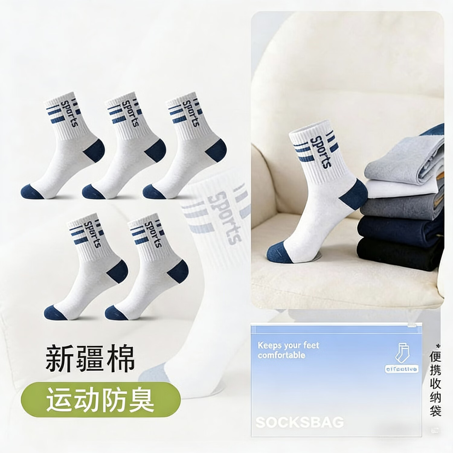 ѫ������������ʿ�������˶����ഺ�ĳ���͸������������ĸ��Ͳ�� ����ɫ�� 5˫ ���� 24.9Ԫ