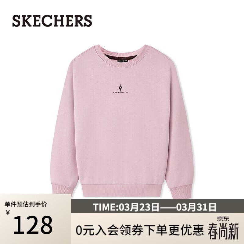 斯凯奇（Skechers）女士加绒套头卫衣宽松简约长袖T恤衫L425W011