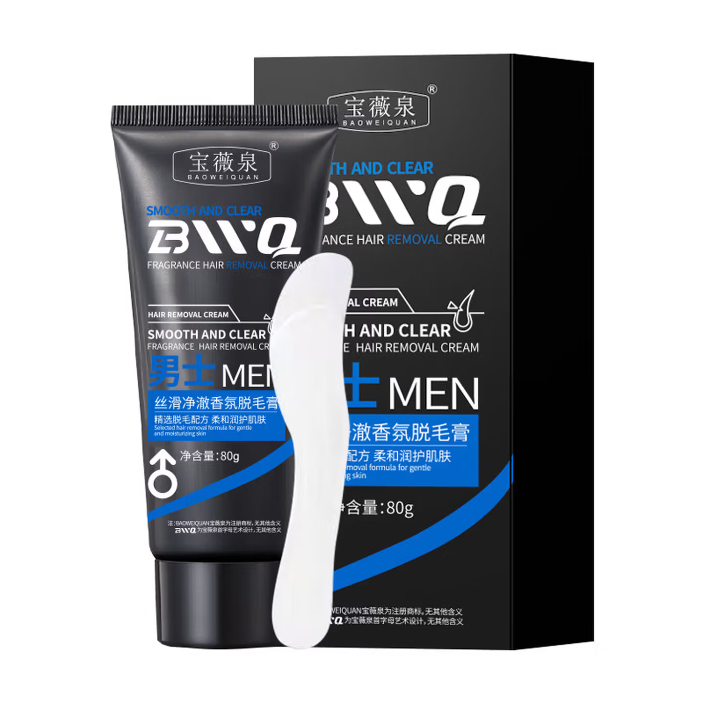 MPPMCK男士私处睾丸脱毛膏永久根去不再生长私密处肛门下脱毛专用  脱毛膏一支