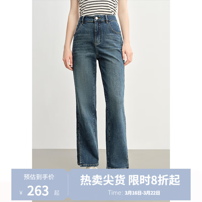 独束大码女装显瘦遮胯牛仔裤女春装新款胖mm高腰宽松裤子 牛仔蓝 XL (尺码：3) (尺码：3)