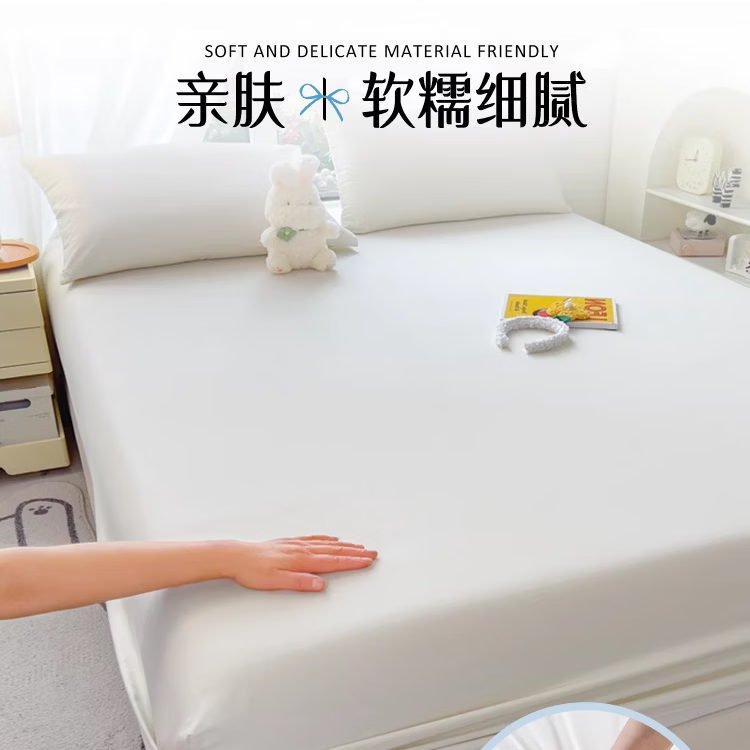 七条尾巴一次性床单被罩枕套被套床笠酒店四件套旅游旅行床上用品灭菌双人 湖蓝色【双人床笠套装 2包】适用1.8米大床