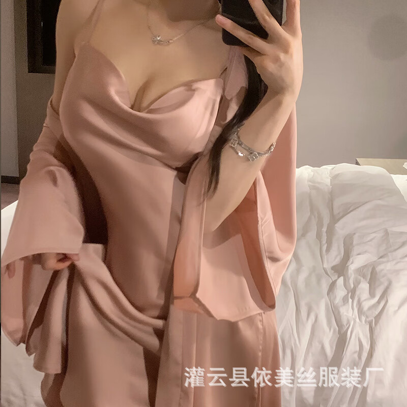 秋冬纯色吊带睡裙性感迷人荡领睡衣纯欲家居服套装可外穿 白色【睡裙+T裤】 均码