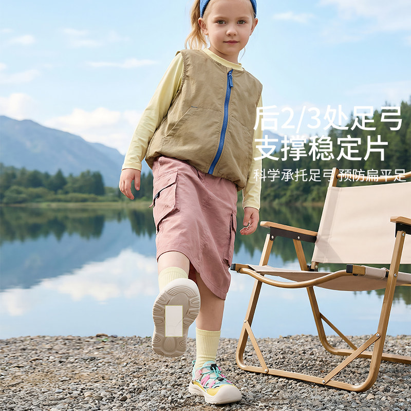 神话悟空童鞋男童户外鞋女童运动凉鞋春夏新款儿童徒步鞋包头鞋子 黑绿色 26