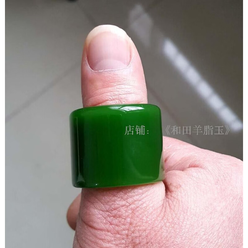 胖东来代购同款天然新疆碧玉扳指戒指原矿和田玉碧玉满绿扳指指环 男 内径22mm