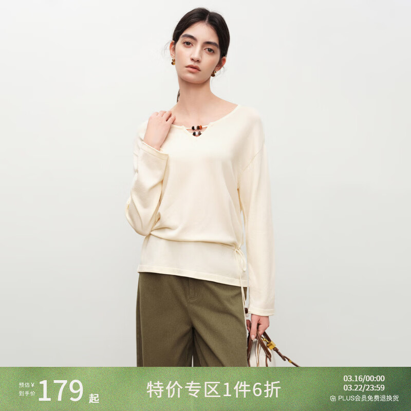 自巧小个子串珠系带收腰冰丝圆领T恤落肩袖上衣女2026年春季新品 巧米色 XS （尺码：2）