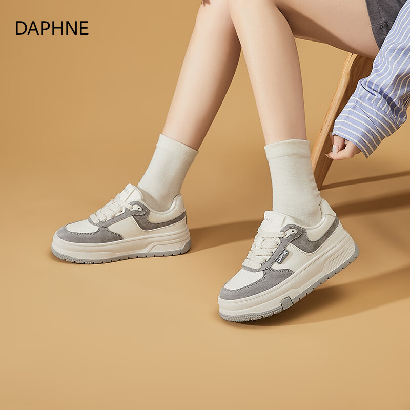 达芙妮厚底熊猫小白鞋女2026新款春季百搭休闲增高学生板鞋圆头舒适女鞋 米灰色 40