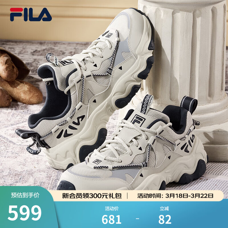 斐乐（FILA）官方男鞋老爹鞋运动鞋新款猫爪鞋5代复古休闲鞋 银绿色/高调灰-SH 42