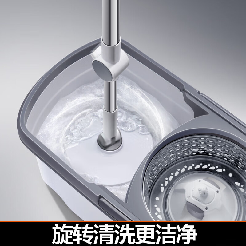 大卫旋转拖把36cm杆伸缩99-127cm 2头加厚拖布 D10双驱动免手洗