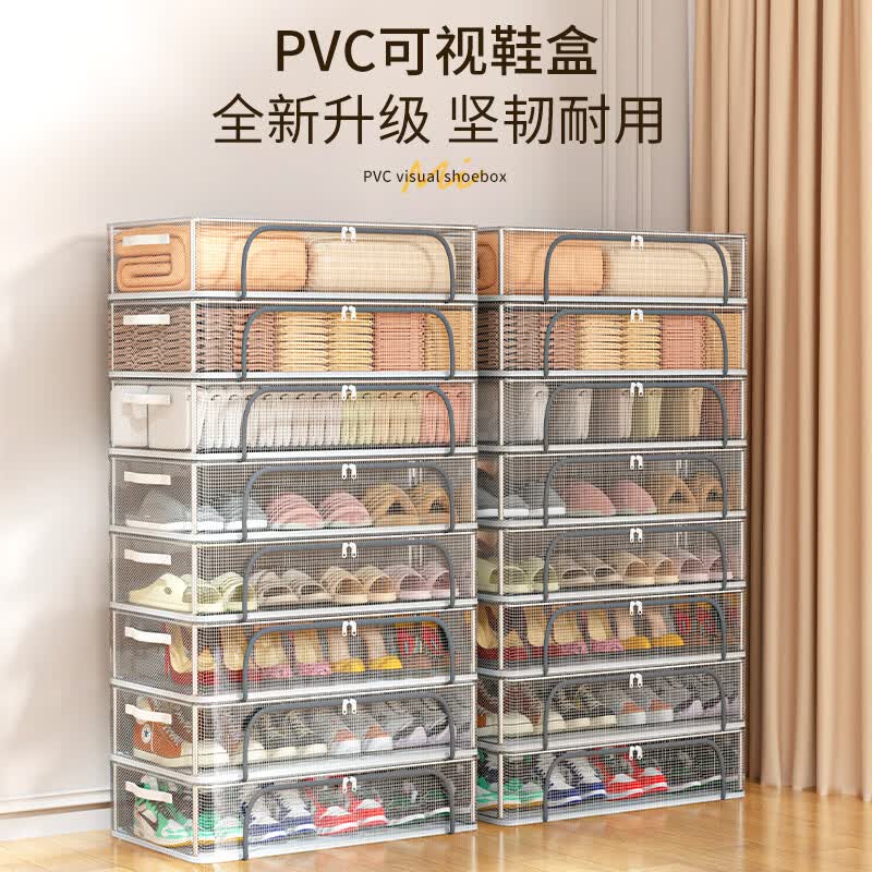 友纳鞋盒鞋子收纳神器透明省空间防尘鞋柜放靴子抽屉式床底可折叠鞋架 2个装-升级款大号 【40*30*21】双窗加高/加粗钢架