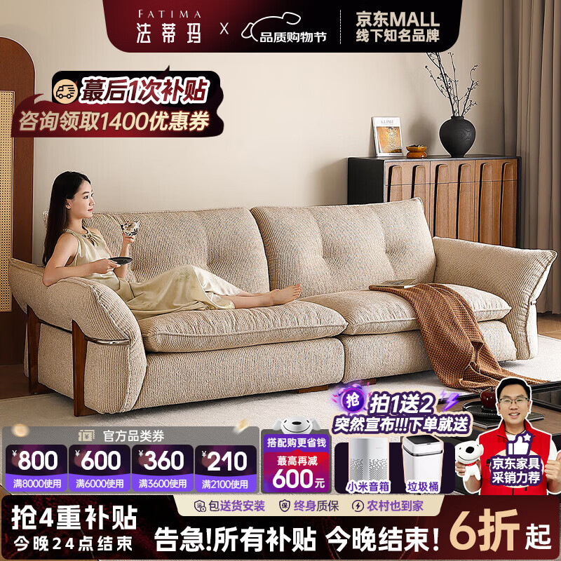 ���ڲ�����������ɲ�ϴ����ɳ���йŷ����鲼�տ���ɳ��2026�¿�߶�ʵľɳ��ֱ�� ����λ��2.86m��  ����������+���޿����� 4778Ԫ