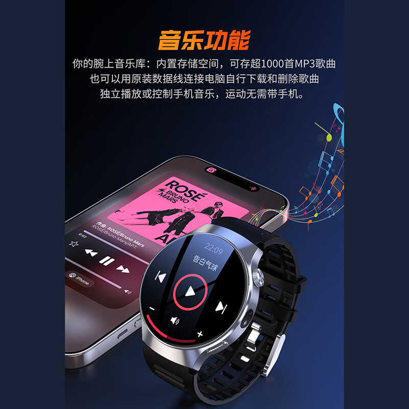 Hobsest智能手表血糖血压血脂尿酸监测一体机成人中老年心电图血氧心率体温消息提醒蓝牙通话运动手环 银配棕皮（测血糖血压尿酸心电体温+带强光手电筒)