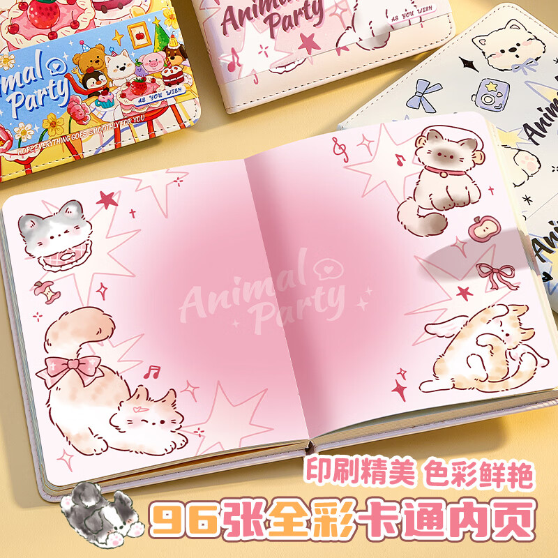 梓霖社笔记本手账本儿童女孩卡通皮面磁扣本记事本日记本高颜值女生礼物小学生初中生本子加厚横线记录本 磁扣【生日派对+修狗派对】2本装