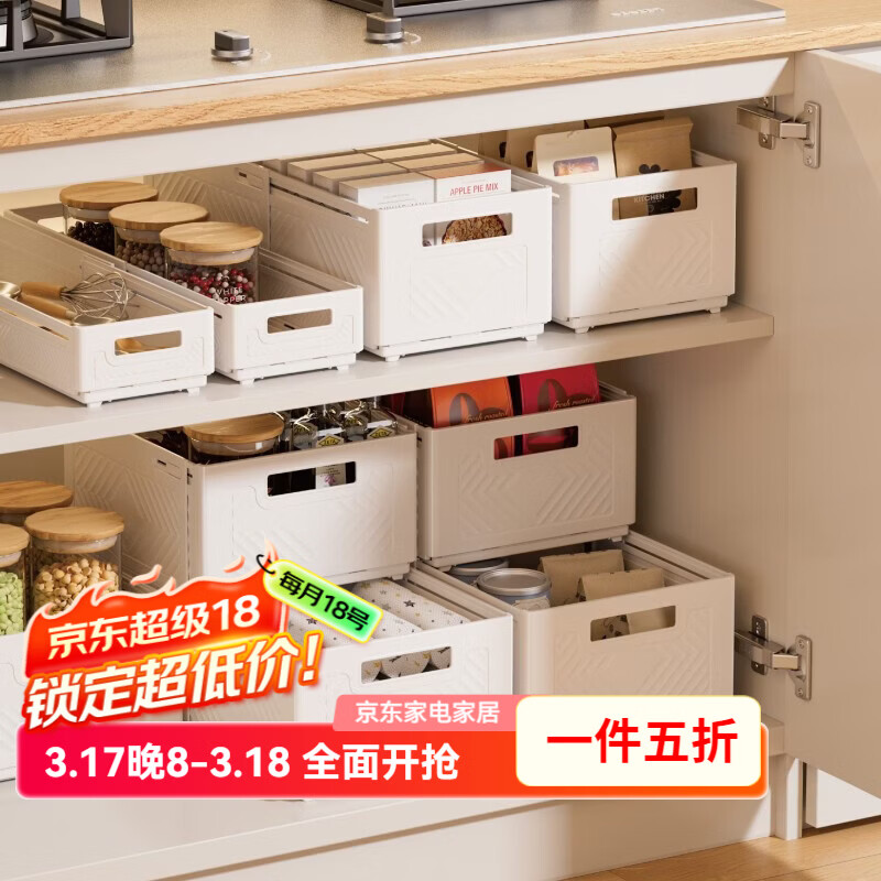 �ɷݰ��������ɺ������������ɳ��봢����ӿ�����ֱ�������г������ɿ� �̰�ɫ-С�š�27.8*15*8CM��1��װ 9.5Ԫ