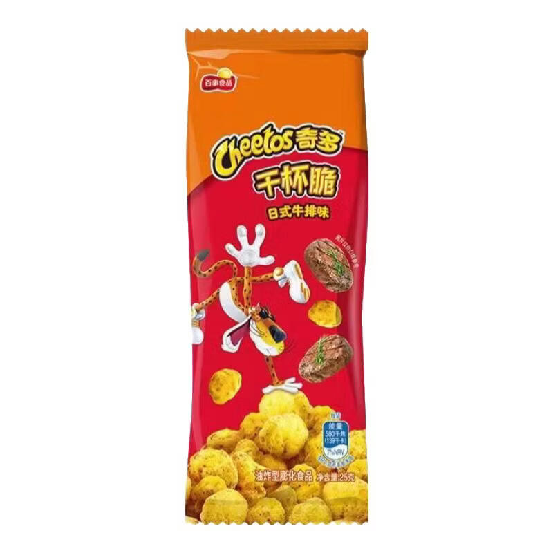 乐事（Lay's）经典/大波浪/奇多系薯片 玉米棒40g/50g 单袋装办公室休闲零食 日式牛排味25g