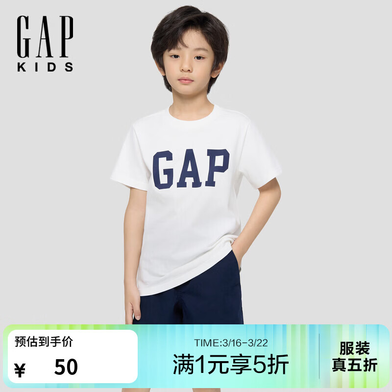 盖璞Gap【大小童同款】男女童2026春季新款logo纯棉短袖T恤儿童装上衣 白色 893458/ 867583 160 cm(14-15岁)亚洲尺码