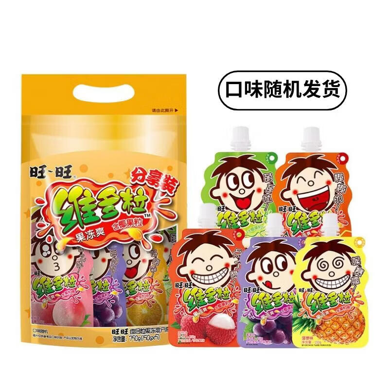 图 2