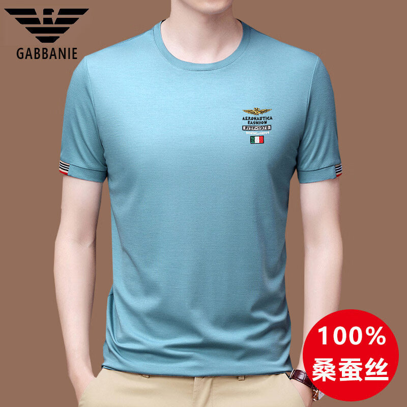 阿玛尼（ARMANI）意大利正品高端桑蚕丝圆领冰 丝宽松休闲短袖t恤真 丝体恤衫男装 十大奢侈品男装国际一线品牌深蓝色 2XL 185码