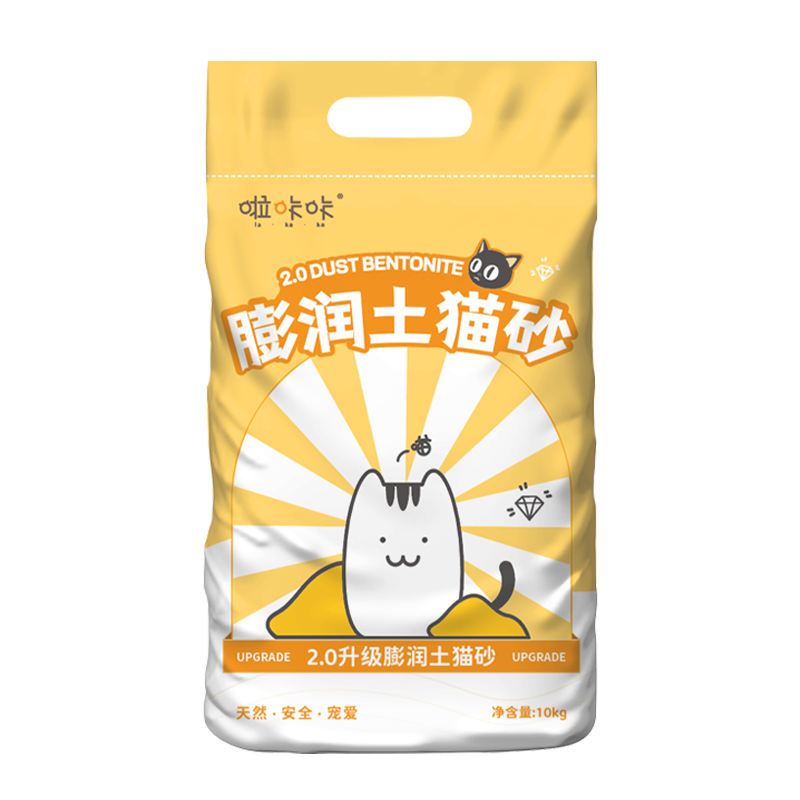 ���ڲ�����������èɰ������20��������ζ����èɰ���޳����մ�è����Ʒ�ͻ����� 25.92Ԫ(������)