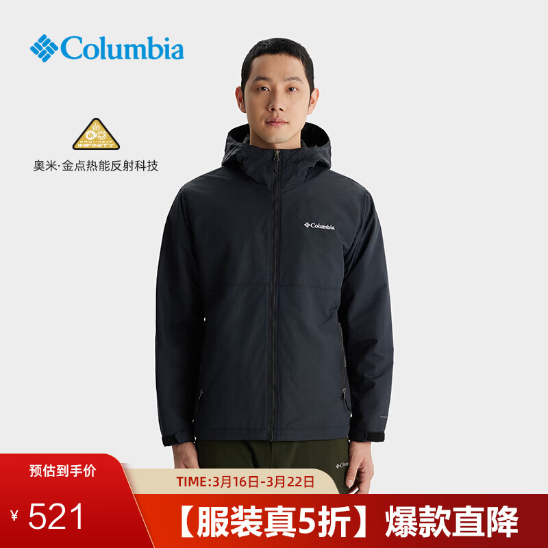 Columbia哥伦比亚户外男女金点热能保暖运动旅行徒步外套XE8964 010 黑色 XL (185/104A)