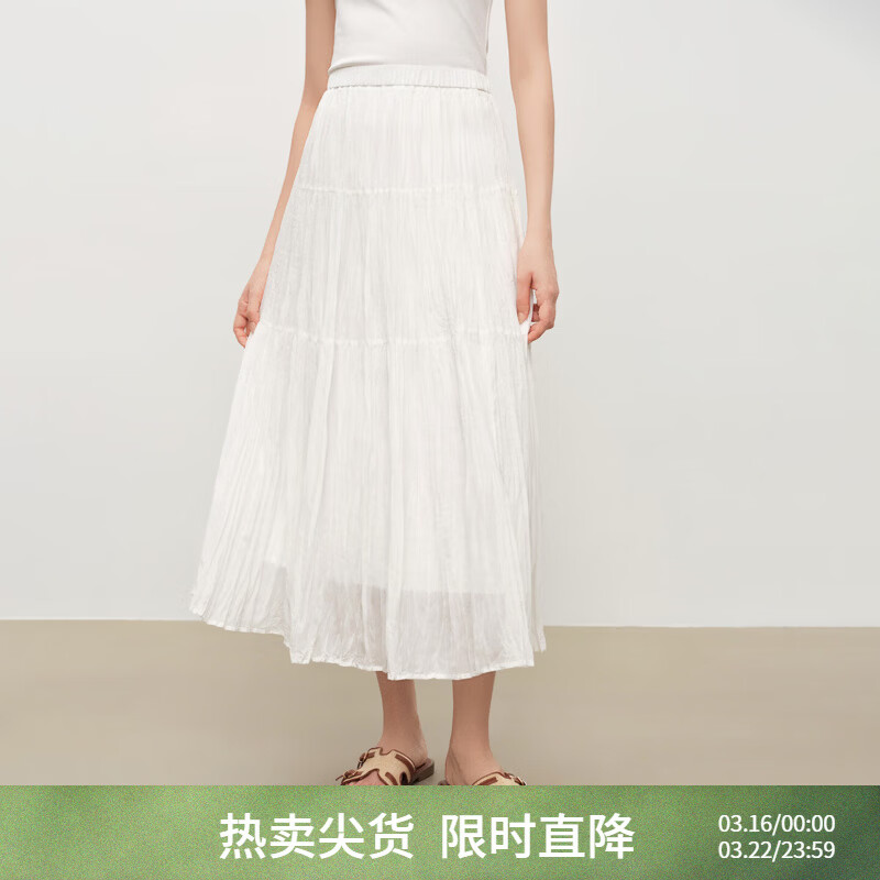 自巧小个子褶皱肌理感白色蛋糕半身裙女2026夏季新品a字裙长半裙 雅白色 M （尺码：4）