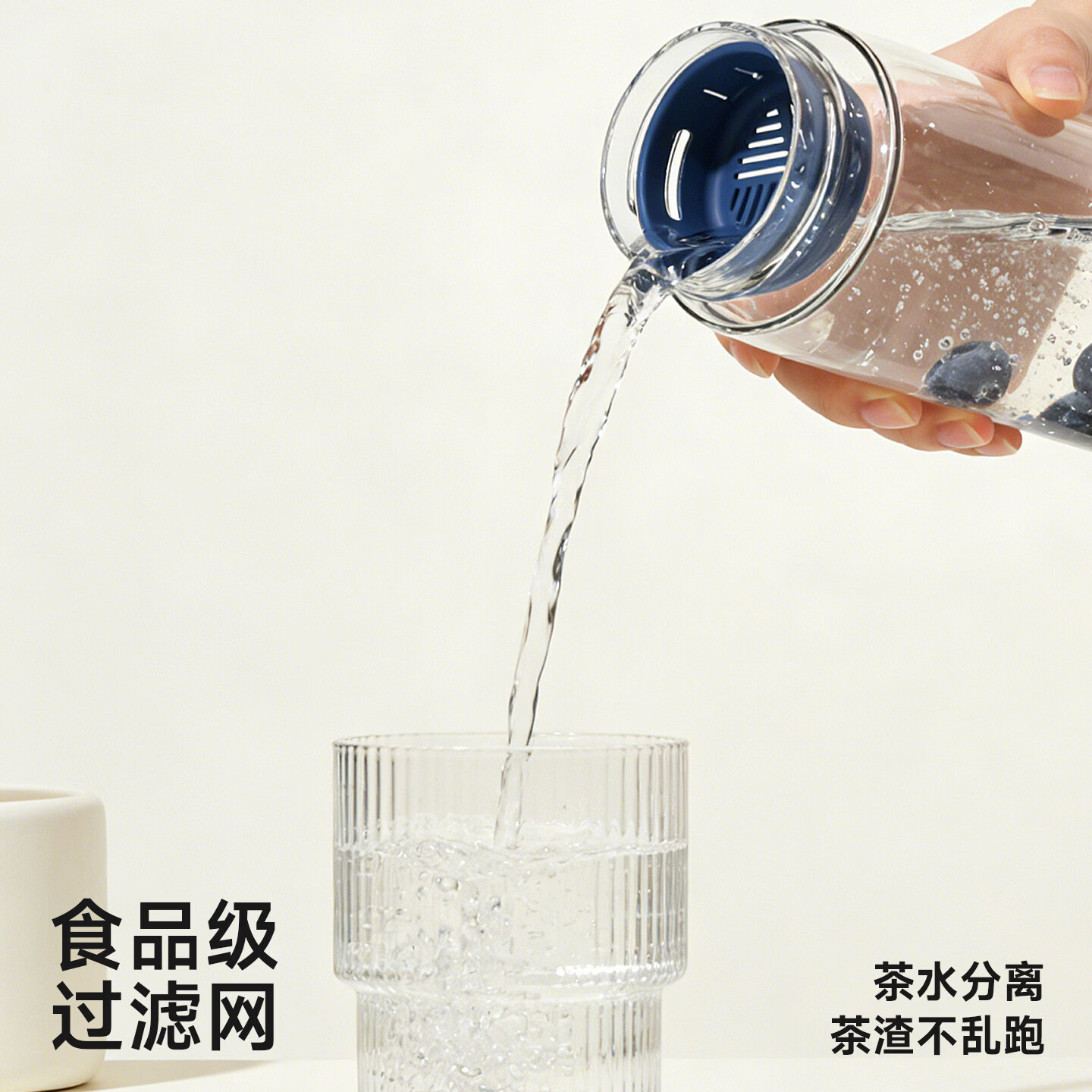 富光水杯大容量高颜值女生tritan运动杯子便携健身学生男塑料饮水杯 春芽黄600ml（tritan材质+茶水分离）