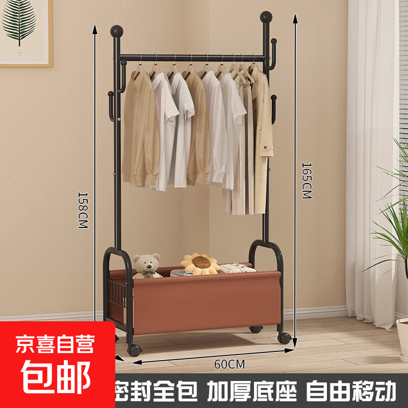 卧室落地式衣帽架家用移动室内晾衣架新款房间简易小型挂衣服架子 [旗舰升级60致雅黑]加粗碳钢*棕