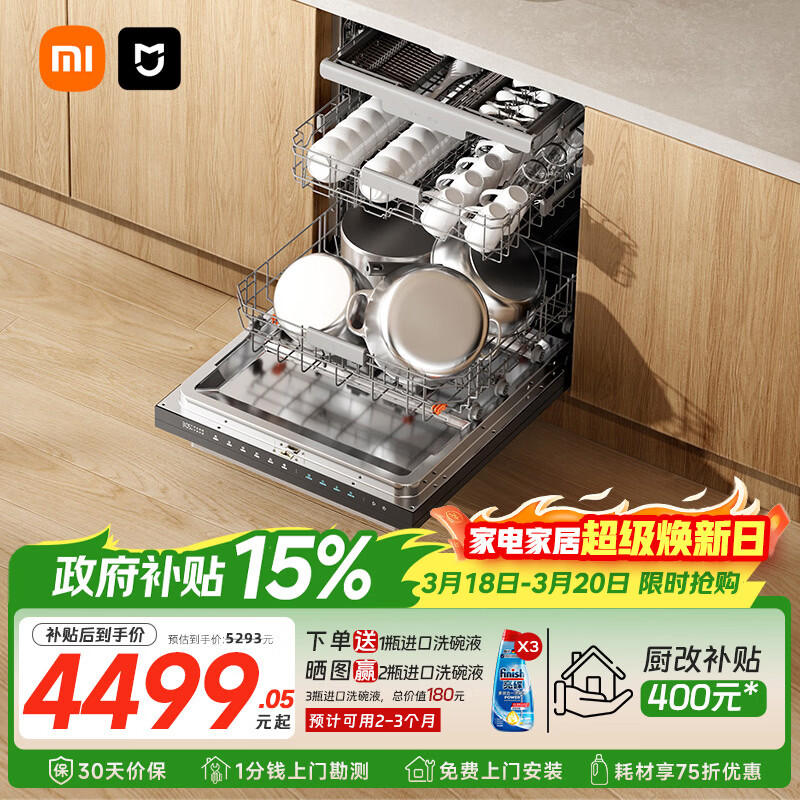 �׼�С�ס��Լ۱ȿ�S20������Ͷ�ſ�����������������ȫ�Զ�������150������ϴ���һ��ˮЧQMDW1804M