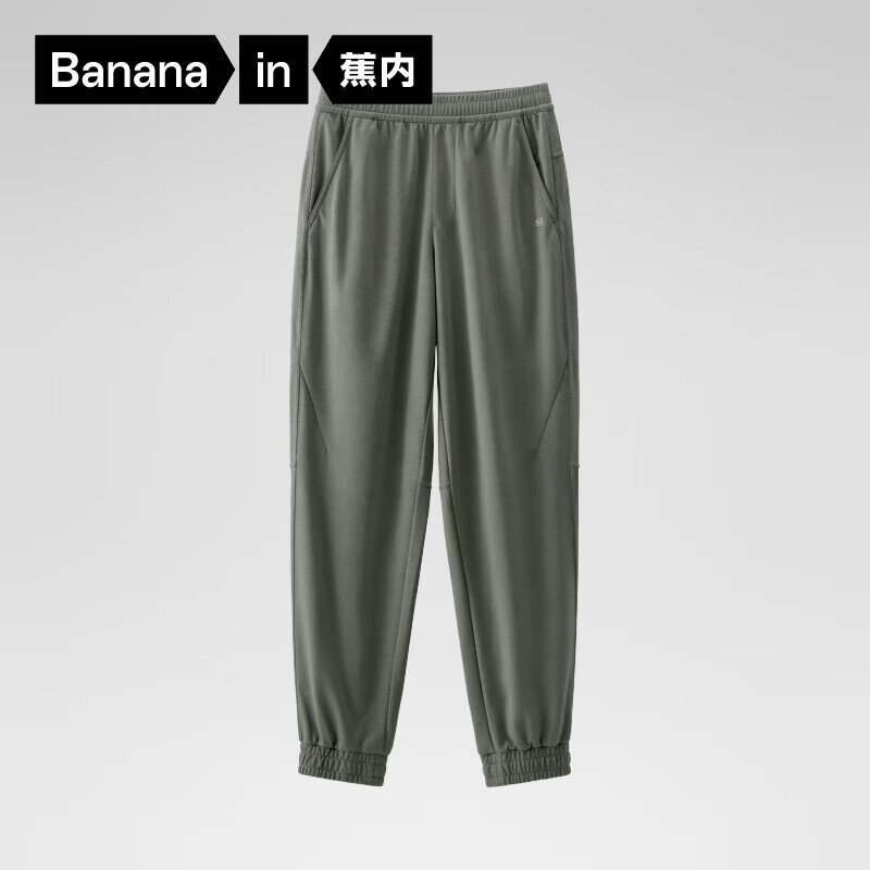 蕉内302Dry氮气男士束脚裤休闲裤运动裤速干卫裤春秋季新款男装裤子 游牧绿 L